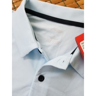 Áo phông POLO nam Lining APLQ