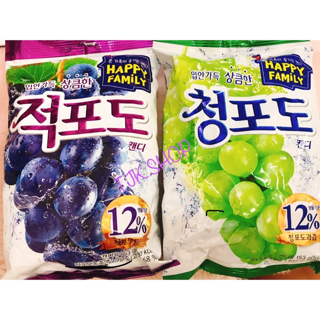 KẸO NHO HÀN QUỐC Korean LOTTE Fresh Grape Candy 153g 🇰🇷