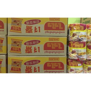 Mì chay WaiWai Thái