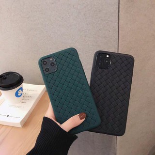 Ốp Lưng Iphone Đan Lưới Tản Nhiệt