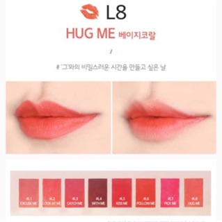SON LÌ MERZY ANOTHER ME THE FIRST LIPSTICK