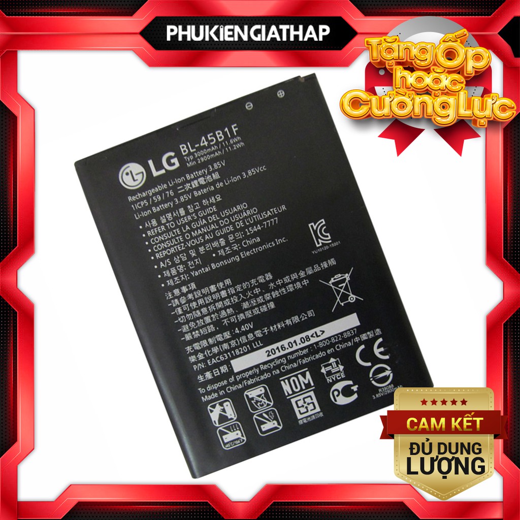 Pin cao cấp cho LG V10 (BL-45B1F) - 3000mAh