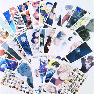 Postcard Anime Yuri on Ice [CÓ SẴN]