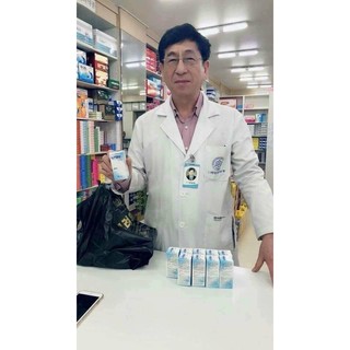 LĂN KHỬ MÙI NAM NỮ
