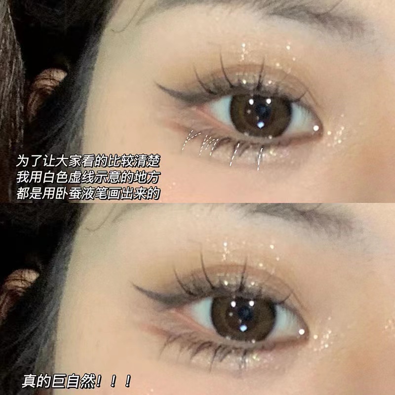 Bộ Bút Kẻ Mắt Dạng Lỏng + Bút Kẻ Mắt + Phấn Mắt Aegyo Sal + Bút Vẽ Lông Mi Màu Hồng Lâu Trôi Không Nhòe Chống Thấm Nước