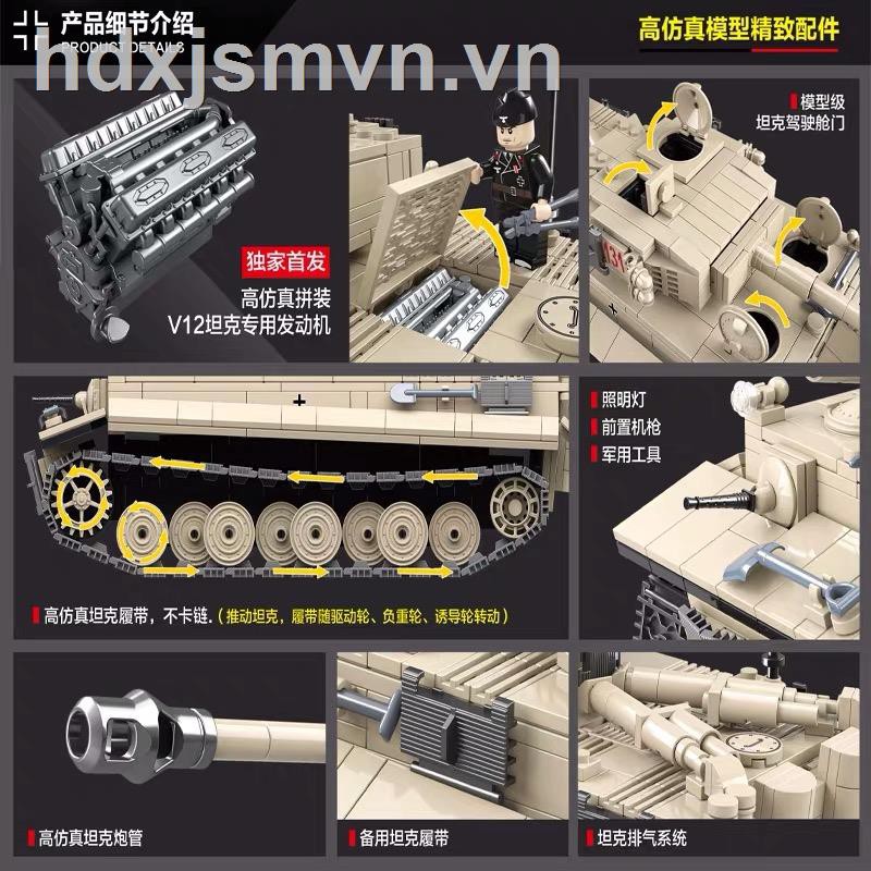 ❒❀┋Lego series caterpillar China 99 world war ii German Soviet tanks assembled boys toys small particles