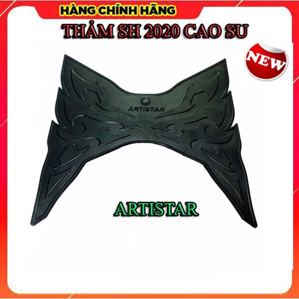 THẢM CAO SU SH 2020 CHÍNH HÃNG ARTISTAR