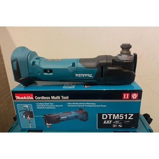 MÁY CẮT RUNG ĐA NĂNG MAKITA DTM51Z