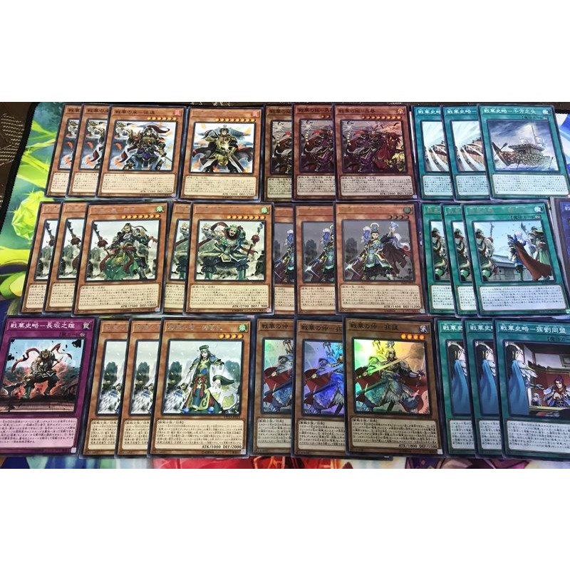 Set bài Ancient Warriors  - JP version **SIÊU HOT**
