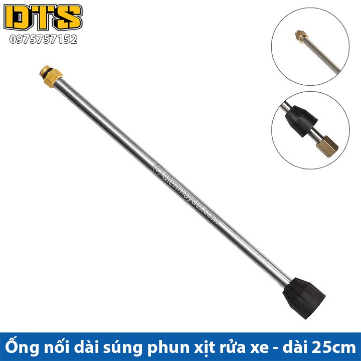 Ống nối dài súng rửa xe áp lực cao của máy xịt rửa áp lực - Dài 25cm