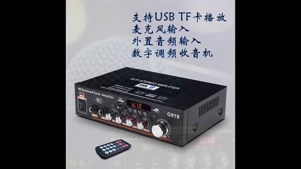 Ampli Mini Bluetooth BT-298A