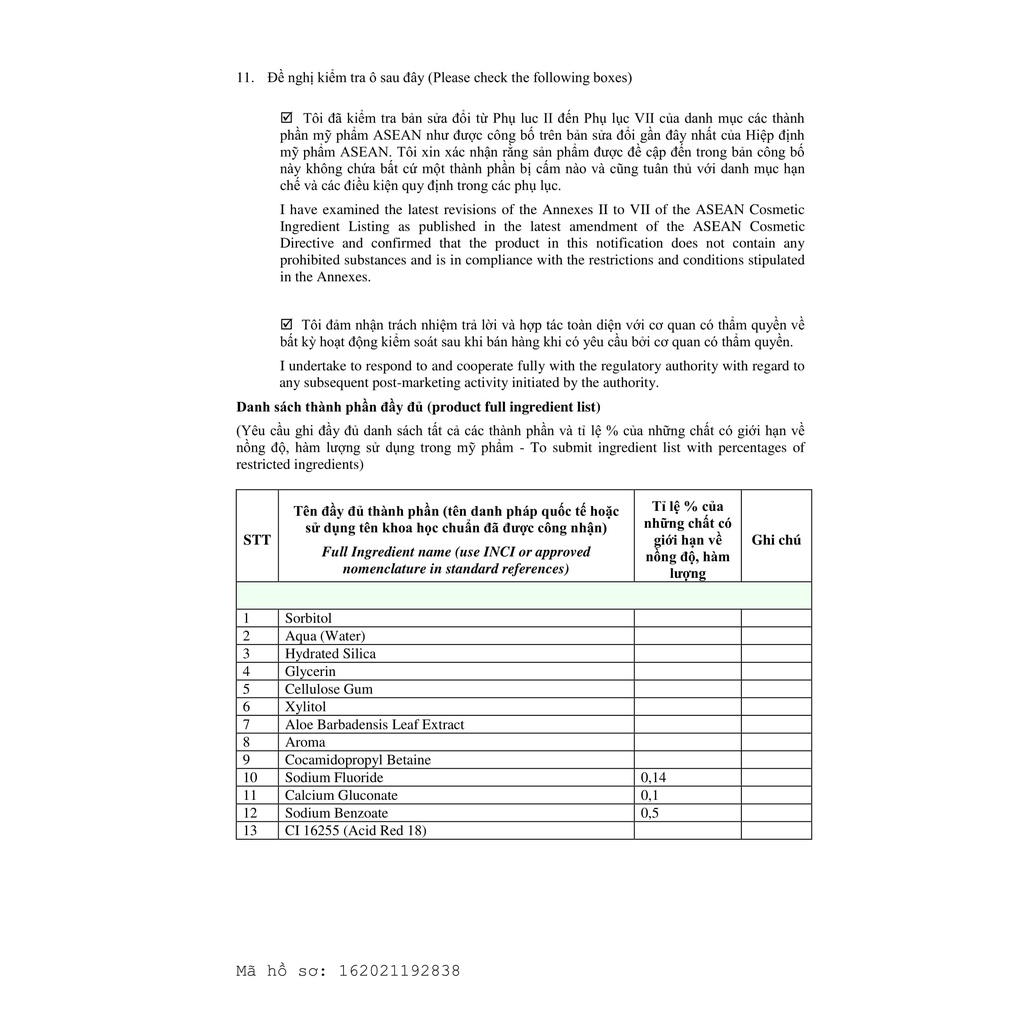 Kem đánh răng trẻ nhỏ Cucciolo