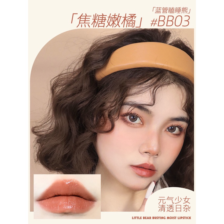 Son bóng Ators Little Bear Busying Moist