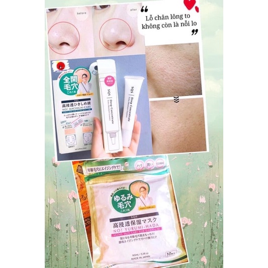 Kem se khít lỗ chân lông SQS Deep Concentrate Nhật Bản 15ml