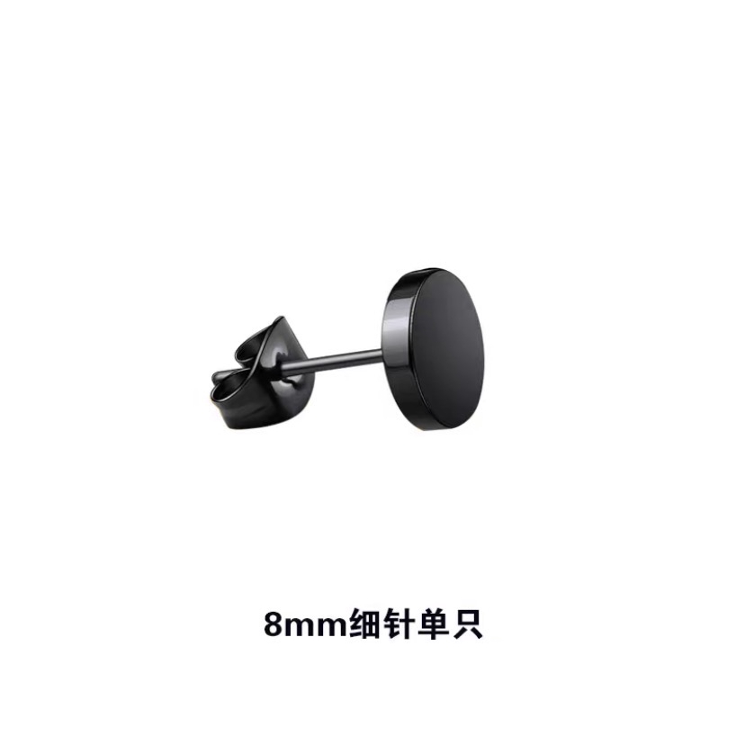 Khuyên tai thép titan chống nhạy cảm hình tròn màu đen đơn giản thời trang đường phố Hàn Quốc cho nam nữ