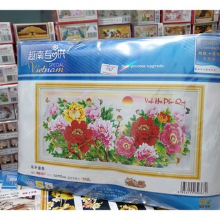 Tranh thêu mẫu đơn vinh hoa phú quý X8367 - kích thước: 100 * 50cm. (TRANH CHƯA LÀM)
