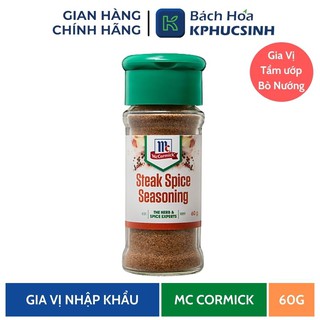 Gia vị tẩm ướp bò nướng 60g Kphucsinh