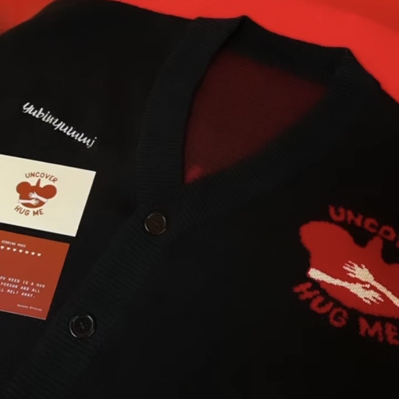 Cardigan Len Uncover