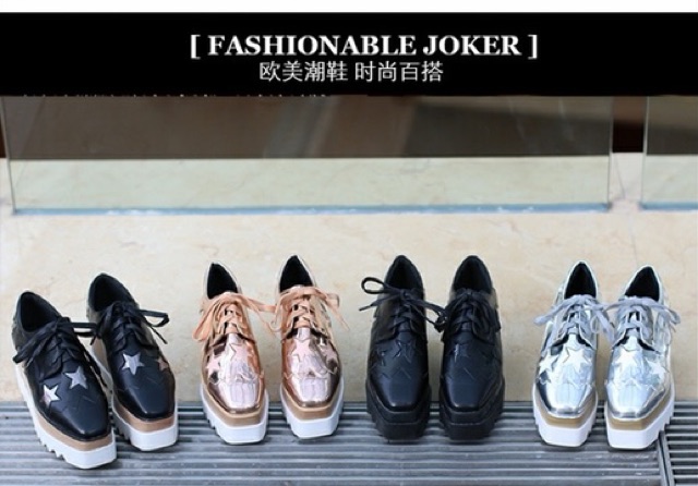 Giày bánh mì đế cao Stella