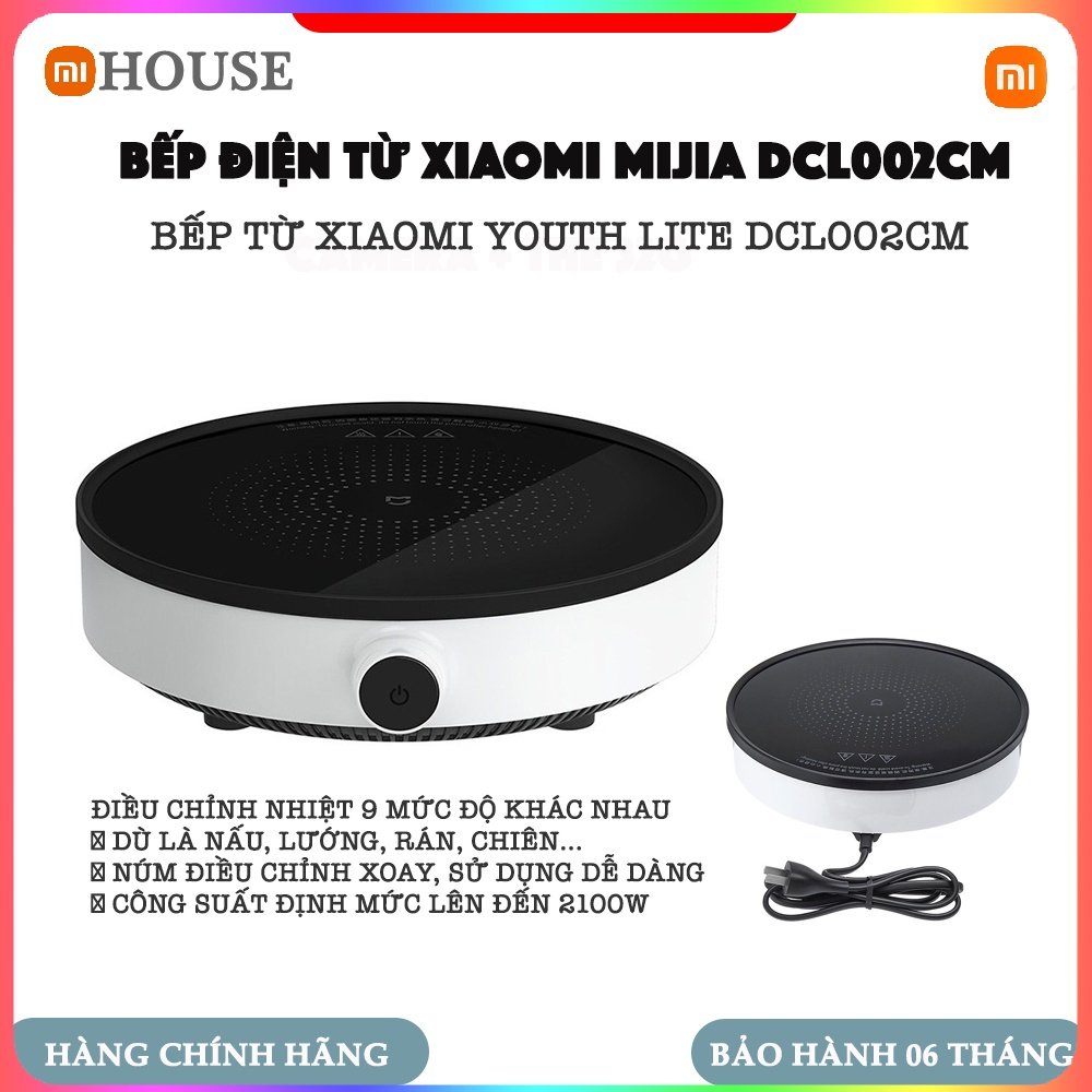Bếp Từ 99 Mức nhiệt Xiaomi Zhiwuzhu | Bếp điện từ Xiaomi Mijia Youth Lite Version 2 - Chảo gang nướng Xiaomi