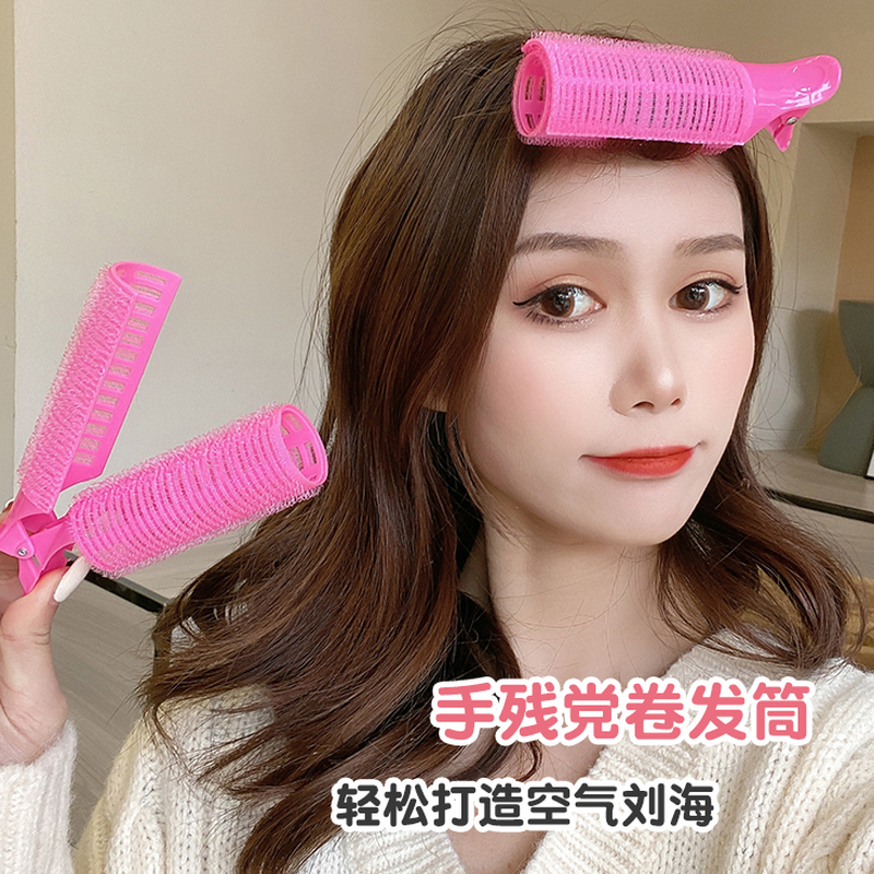 Lô Uốn Phồng Tóc Xinh Xắn Theo Phong Cách Hàn Quốc