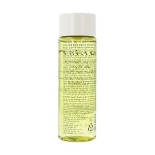 Dung dịch tẩy trang mắt môi và môi Innisfree 100ml