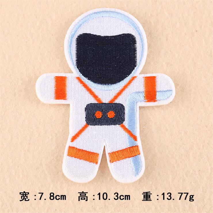 Miếng Dán Trang Trí Quần Áo / Băng Cánh Tay / Quần Áo Hình Hành Tinh Mặt Trời / Phi Hành Gia / Tàu Không Gian UFO / Tàu Vũ Trụ Độc Đáo diy