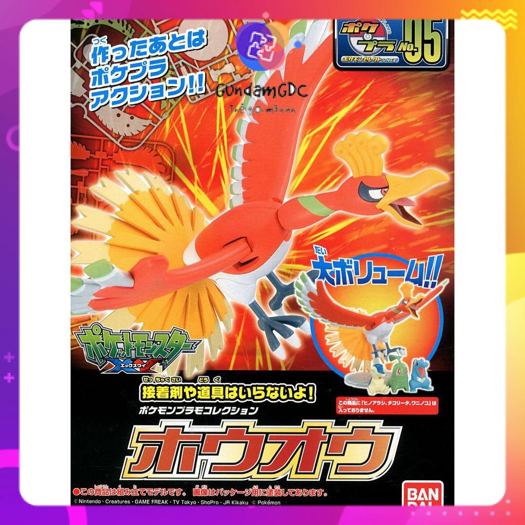 Mô hình lắp ráp Pokemon Plastic Model Collection Ho-Oh Plastic model Bandai 4573102582874