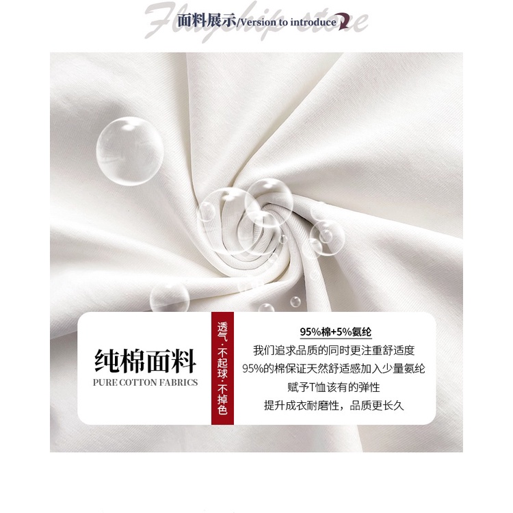 Áo Thun cotton Tay Ngắn Phong Cách Mới Cho Nữ