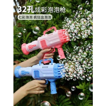 Súng bắn bong bóng xà phòng 32 nòng chạy bằng pin siêu mạnh kèm dung dịch pha bong bóng nhiều màu an toàn cho bé