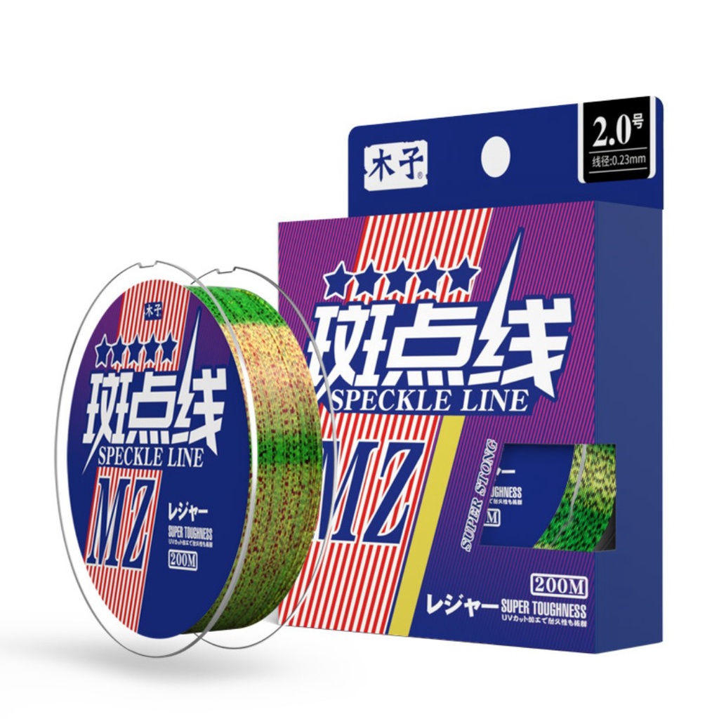 Cước Câu Cá SPECKLE LINE cao cấp 200m_ Đại Lý Đồ Câu Cá Gía Rẻ_ Cước Câu