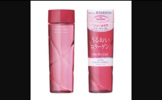 Sữa dưỡng Shiseido Aqualabel