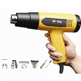 Máy Khò Nhiệt 2000W và Phụ kiện