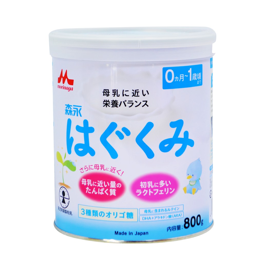 Sữa Morinaga loại số 0 800g