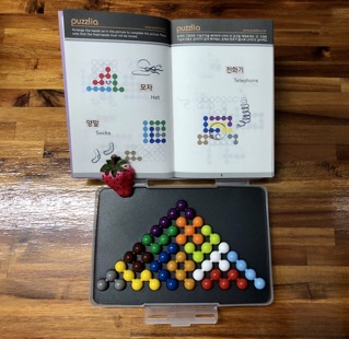 Câu đố viên bi Puzzlia - Bộ tam giác