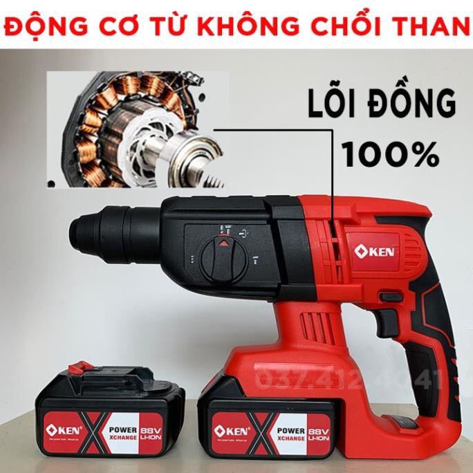 Máy khoan bê tông dùng pin, máy khoan tường không chổi than KEN 118V pin khủng 10cell máy siêu khỏe bảo hành 12 tháng