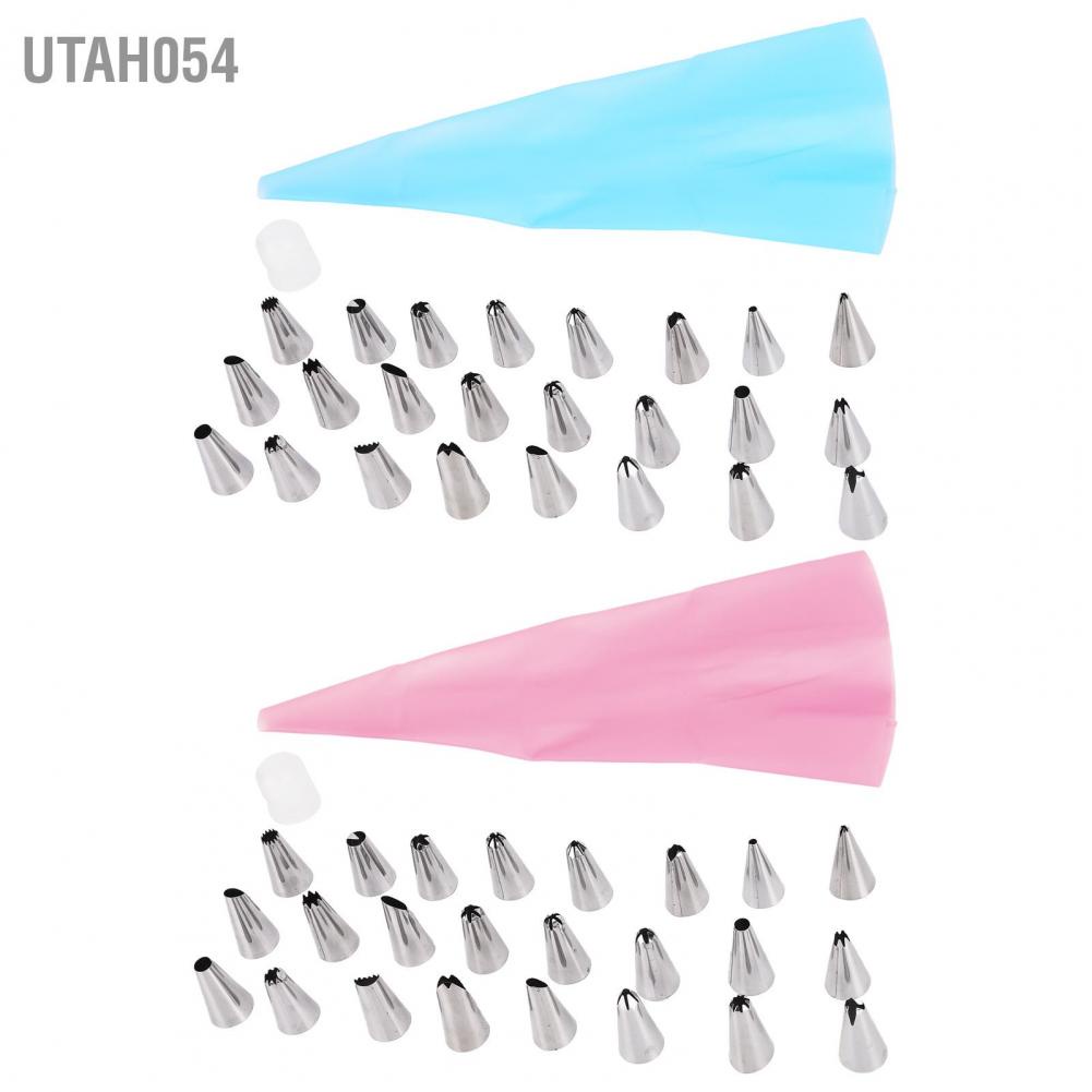 Utah054 24PCS Piping Tips Stainless Steel Icing Tip DIY Nozzle Cake Baking Tool for Kitchen