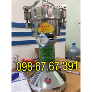 Máy xay bột ngũ cốc gia đình, bột ăn dặm trẻ em 400g