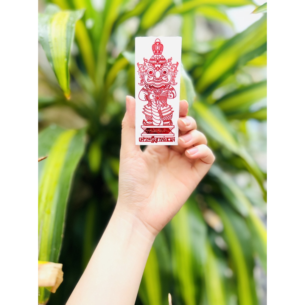 Linh phù Thần Tao Wessuwan thái lan tránh tam tai, cầu tài lộc