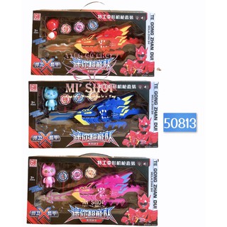 ✨ Biệt Đội Siêu Nhân Nhí MiniForce 3 ✨ 50813 Ảnh thật shop chup