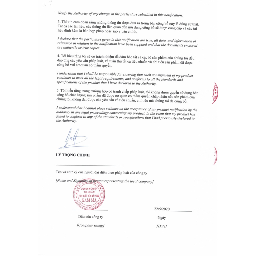 Derma Forte Gel Bôi Mụn, Mờ Thâm 15g | BigBuy360 - bigbuy360.vn