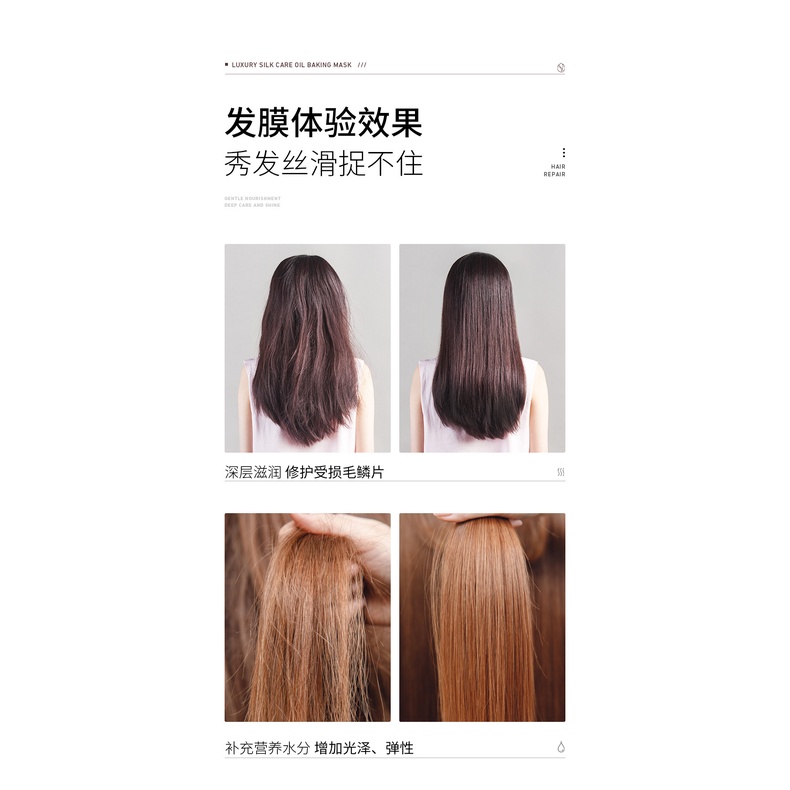 DẦU Ủ TÓC collagen phục hồi tóc chuyên sâu siêu mượt ZOO SON 500g