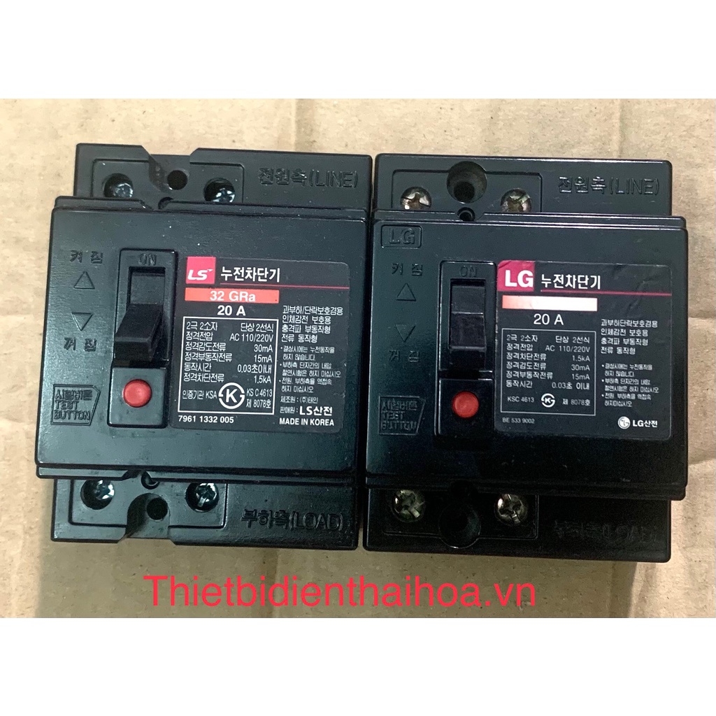 CB chống giật 20A-giá 60.000 vnd/ cái