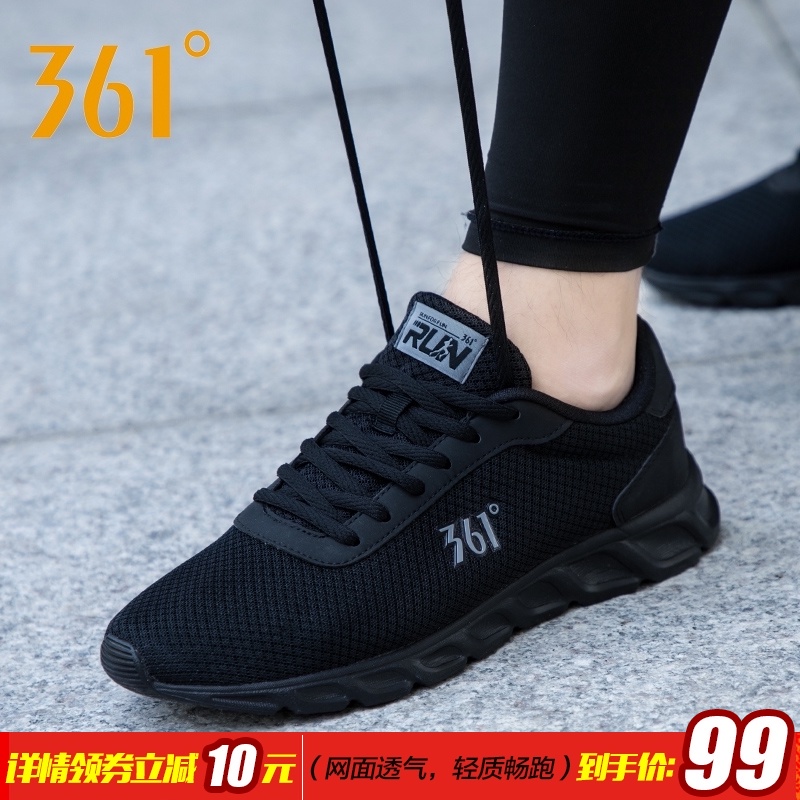 Giày Thể Thao Thoáng Khí 361 Phong Cách Hàn Quốc Thời Trang Mùa Hè Mới Dành Cho Nam