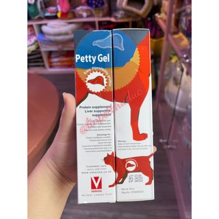 Petty gel thực phẩm bổ sung protein dễ tiêu hoá và hỗ trợ gan bổ gan cho chó mèo