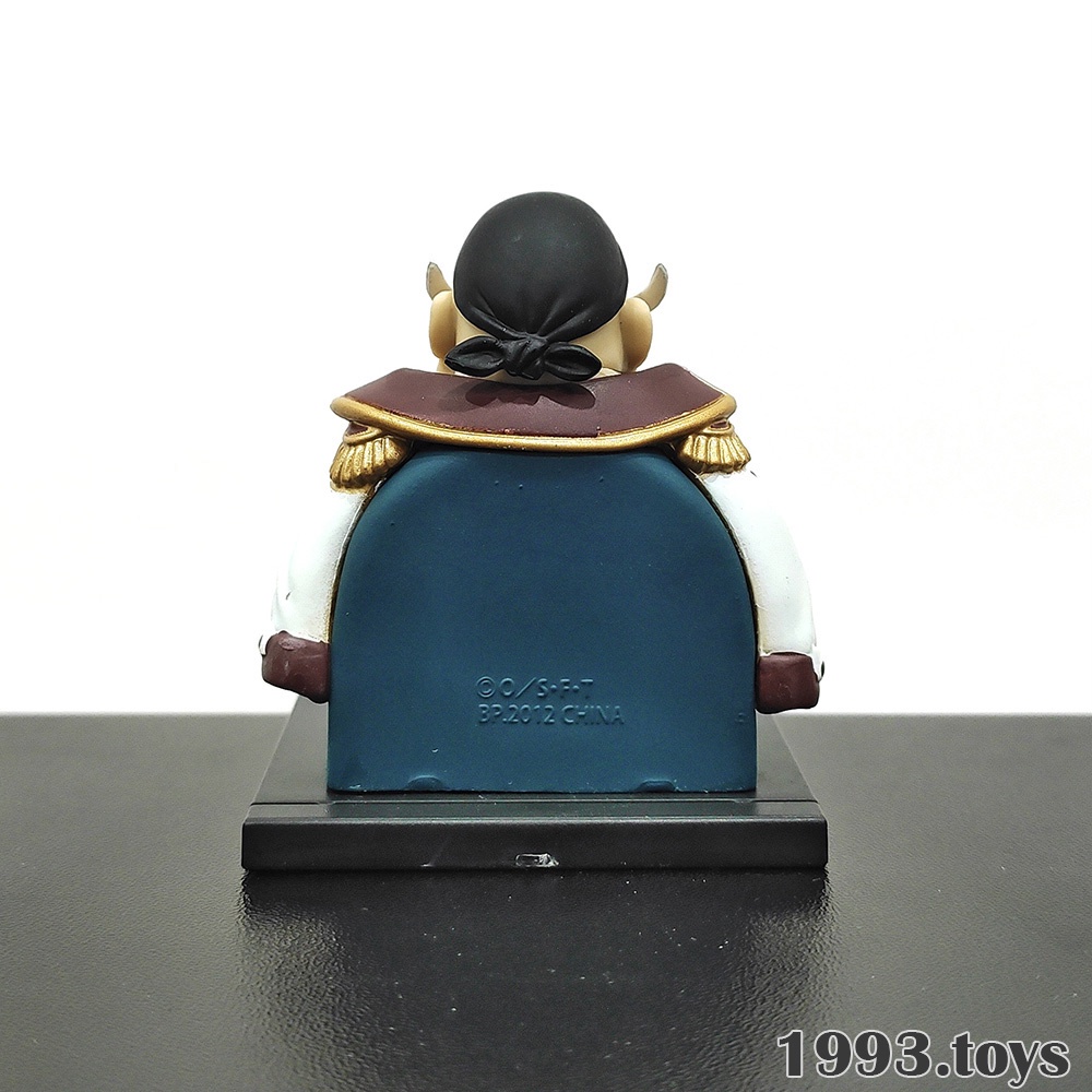 Mô hình nhân vật Banpresto Ichiban Kuji Figure One Piece - Change of Generation - Râu trắng Shirohige