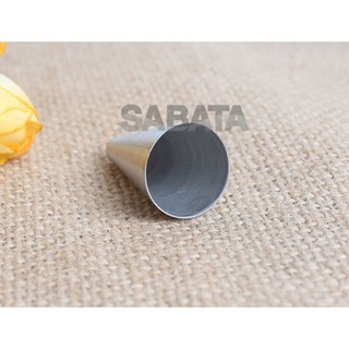 ĐUI BẮT KEM SỐ 8 (Đui tròn)