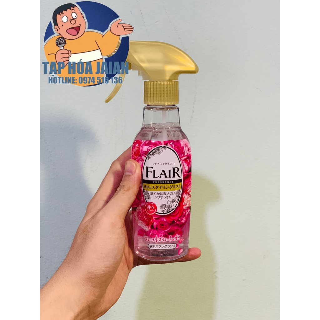 Xịt Thơm &amp; Làm Phẳng Quần Áo KAO Flair Hương Hoa Hồng 270 ml Nhật Bản