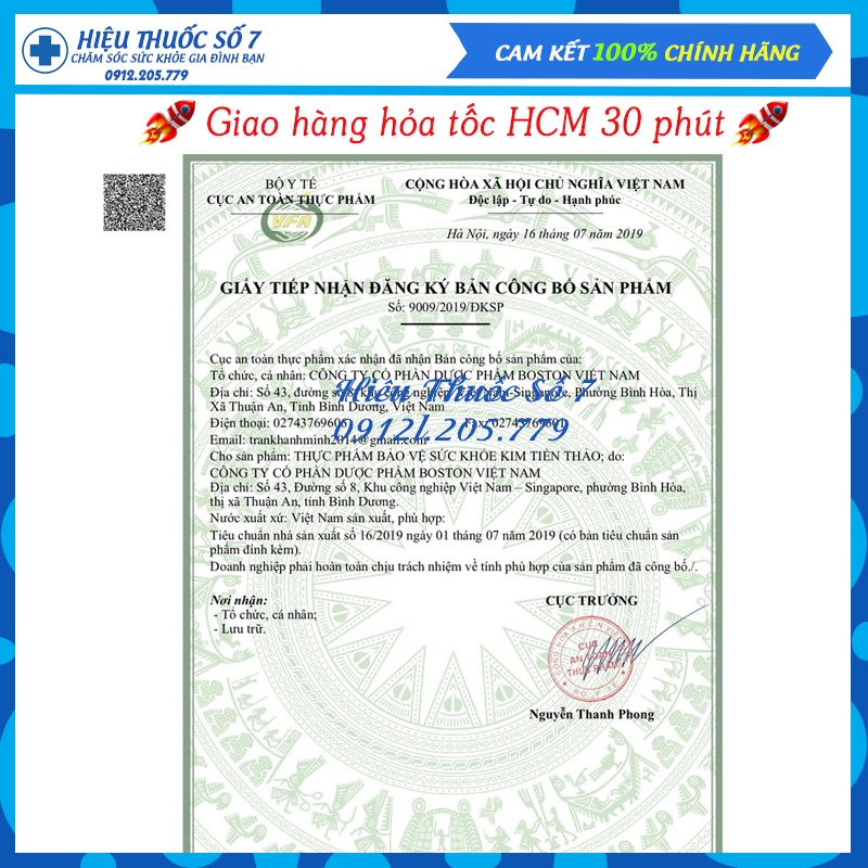 Kim Tiền Thảo OPC lọ 100 viên (bao đường - bao phim)