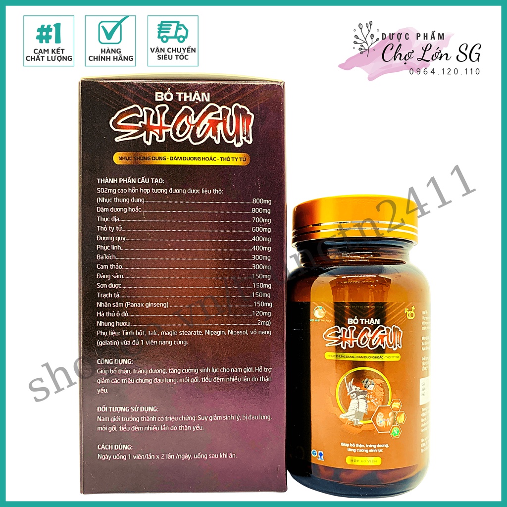 Viên uống bổ thận shogun giúp bổ thận tráng dương, tăng cường sinh lực  - Hộp 60 viên